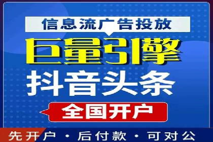 百度推广关键词优化实战案例分享