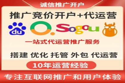 案例研究：如何通过竞价广告实现精准营销